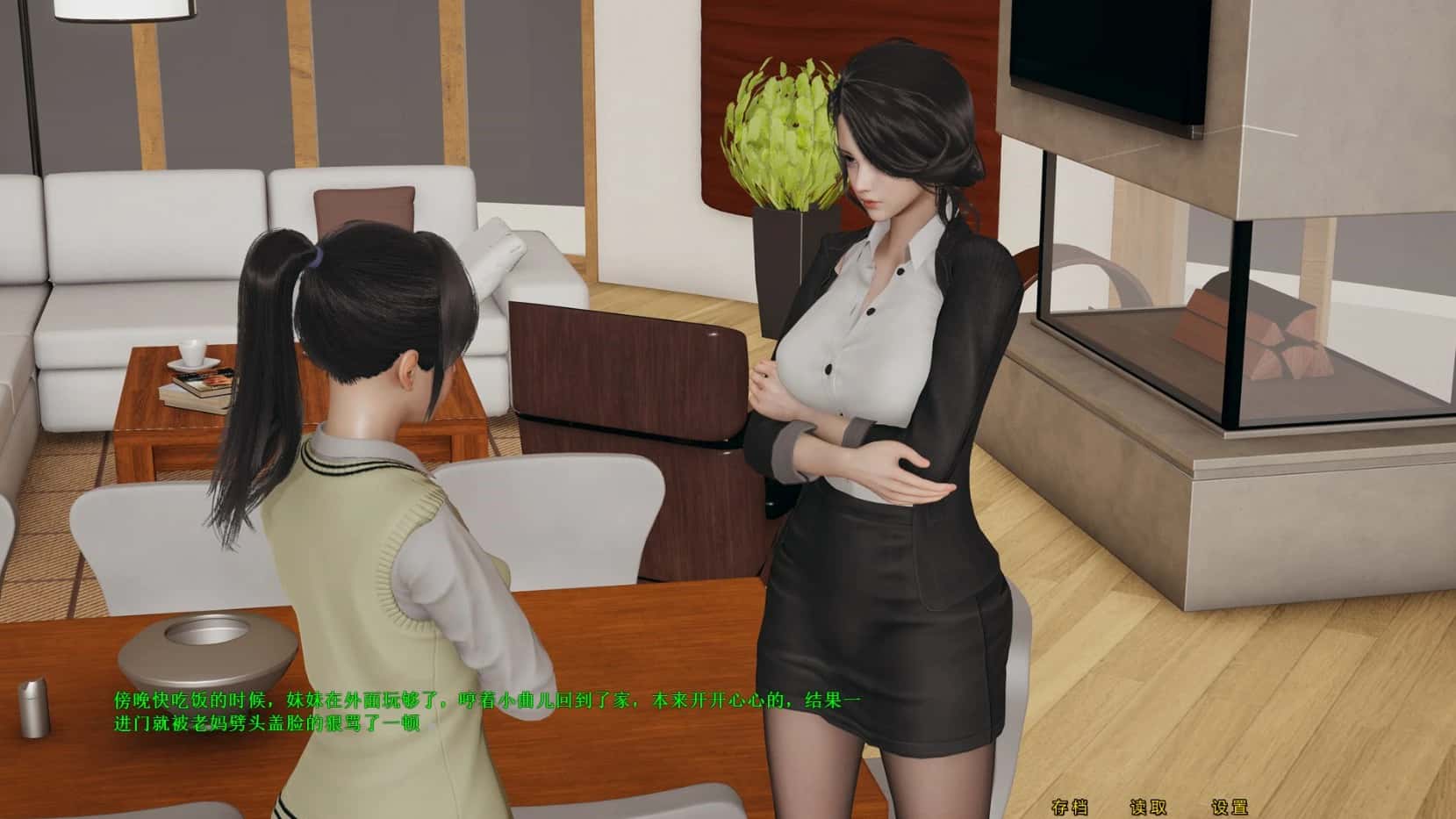 视觉数据5
