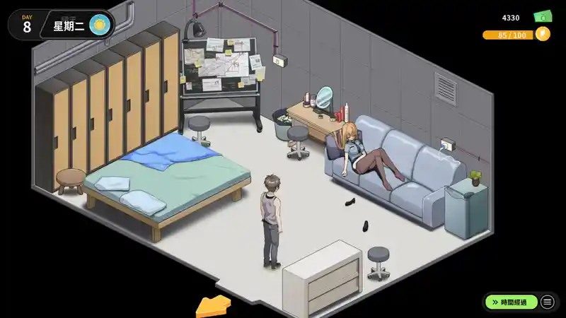 修干嘛 二手3C维修 画面 5